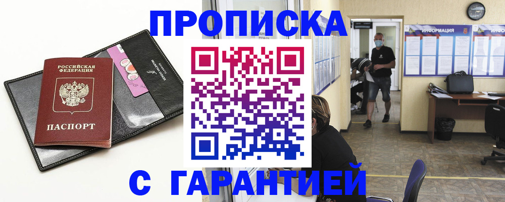 форма 3 в Изобильном